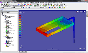 使いやすい、覚えやすい<br>ユーザーインターフェース